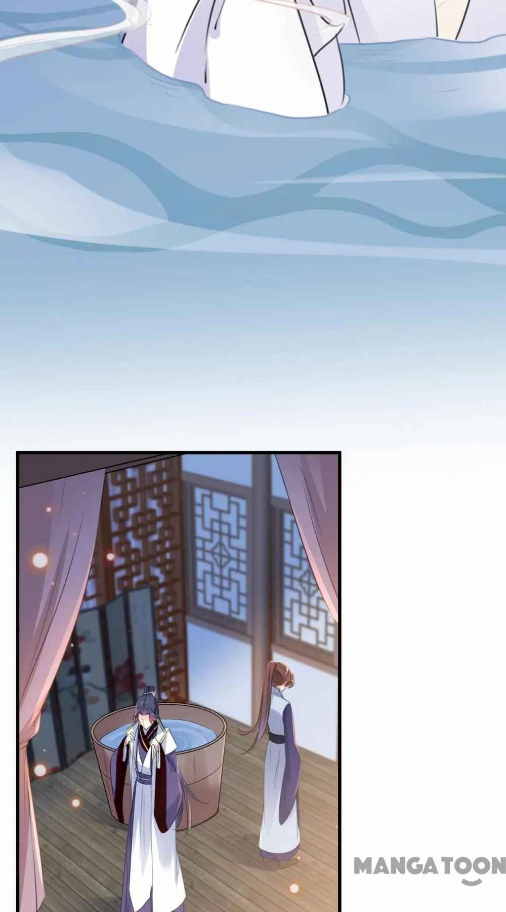 Page 19 of Chapter 176