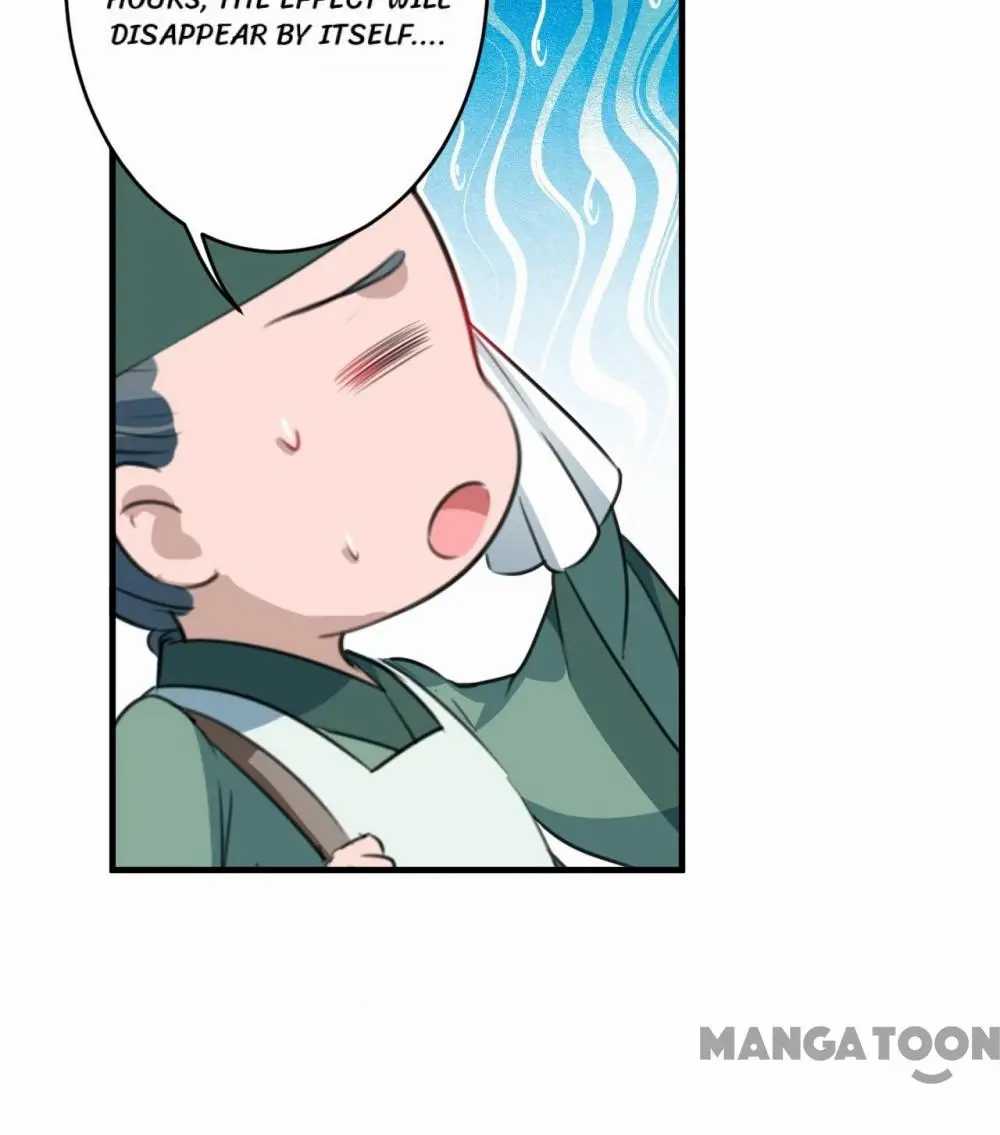 Page 21 of Chapter 177