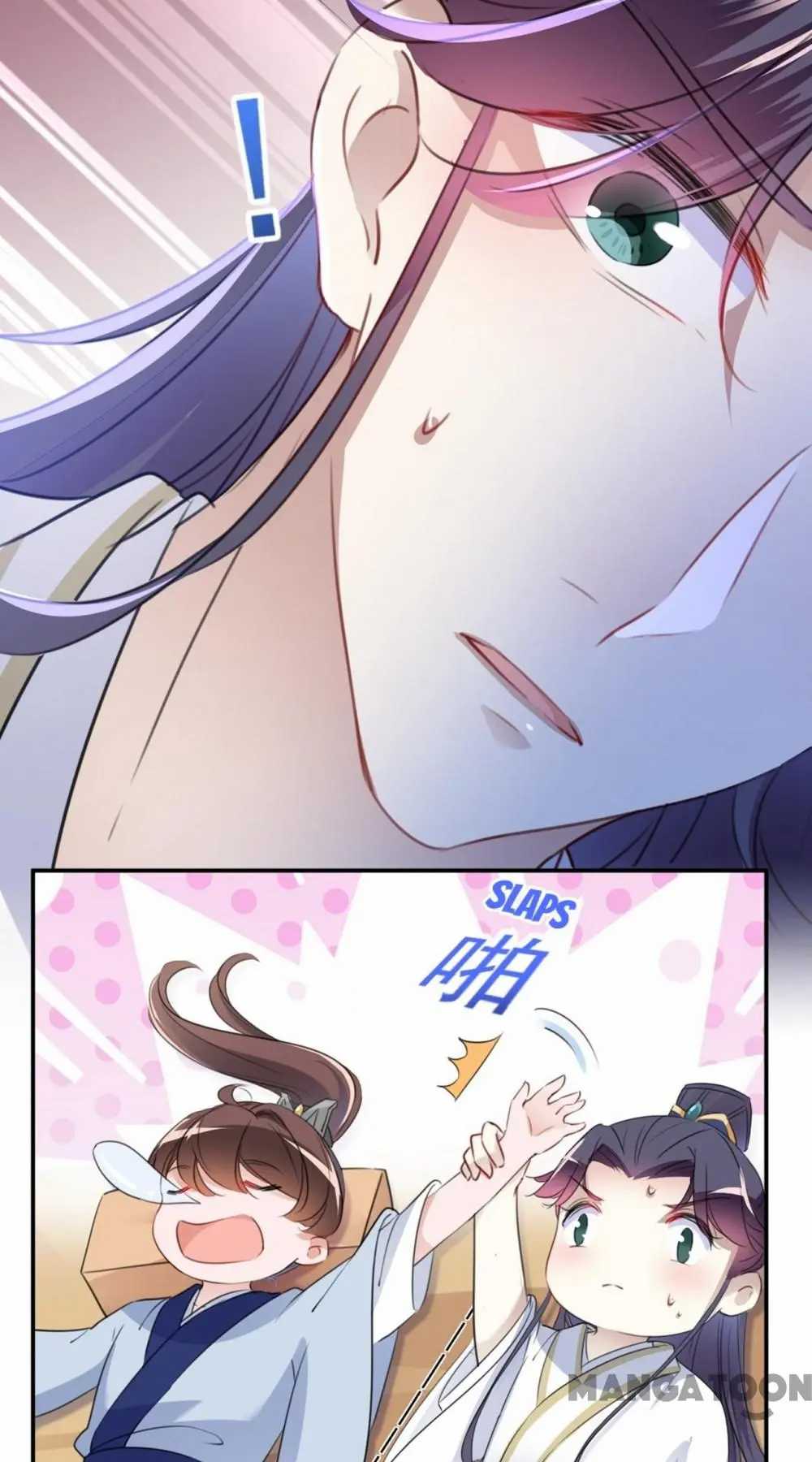 Page 29 of Chapter 178