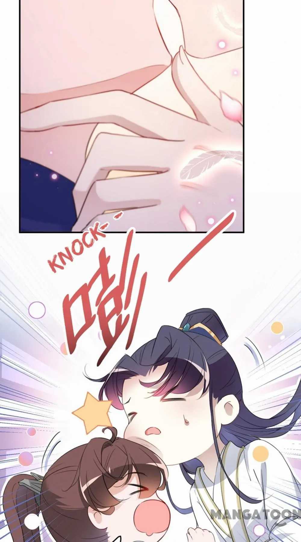 Page 38 of Chapter 178