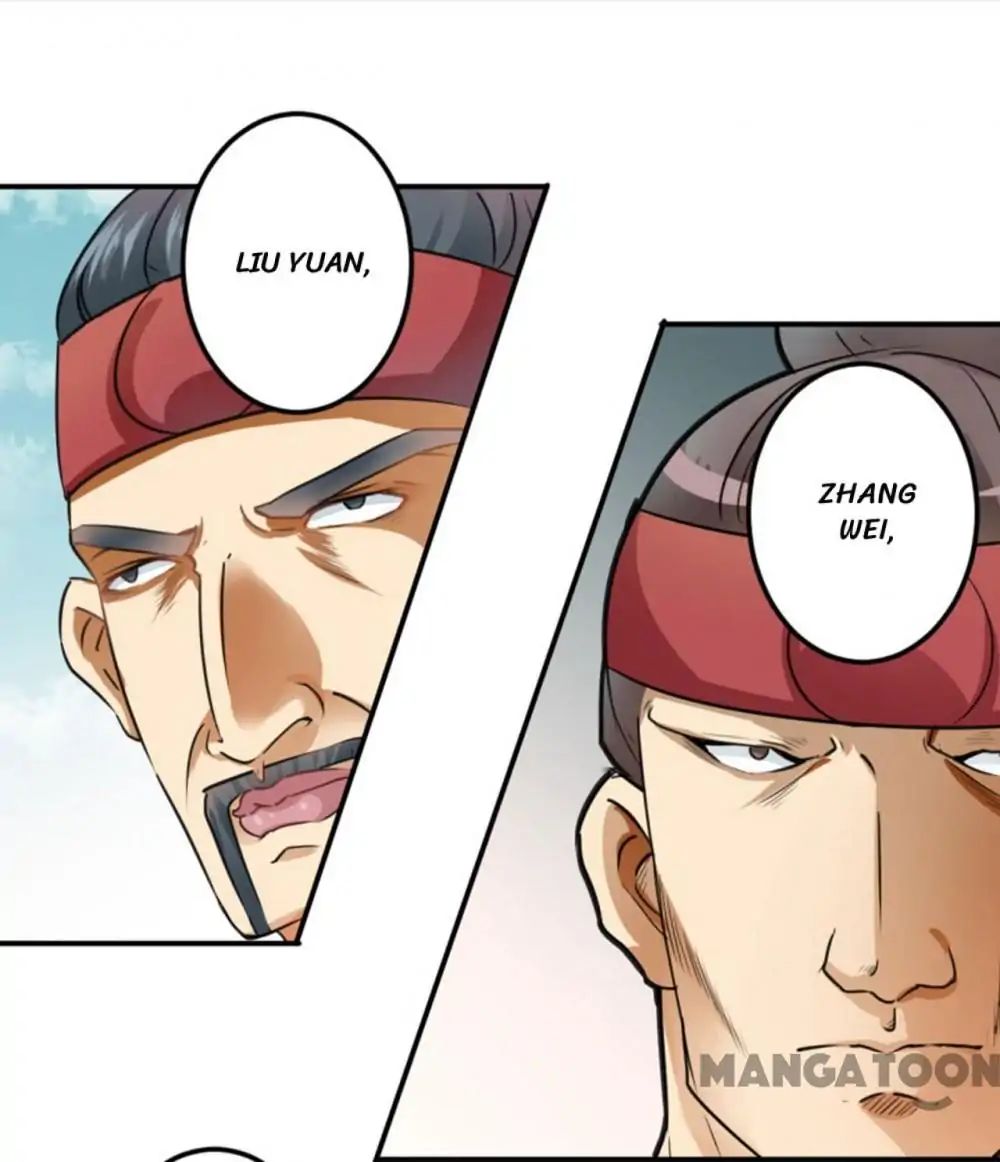 Page 2 of Chapter 18