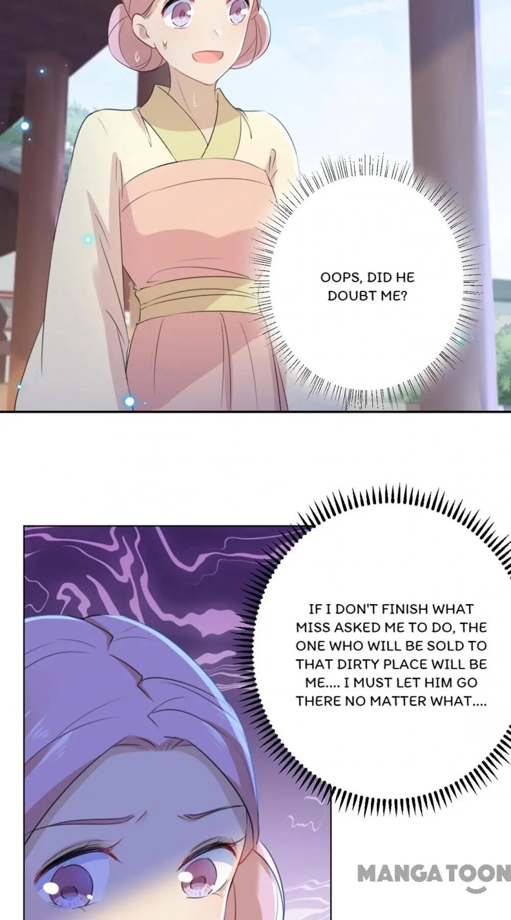 Page 3 of Chapter 180