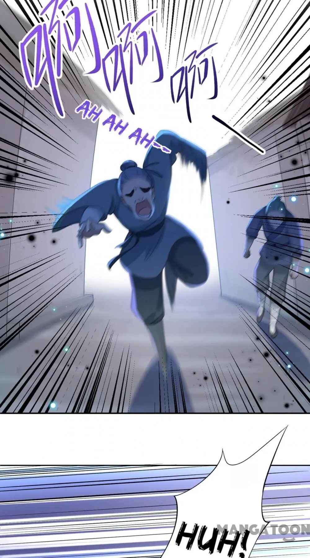 Page 15 of Chapter 180