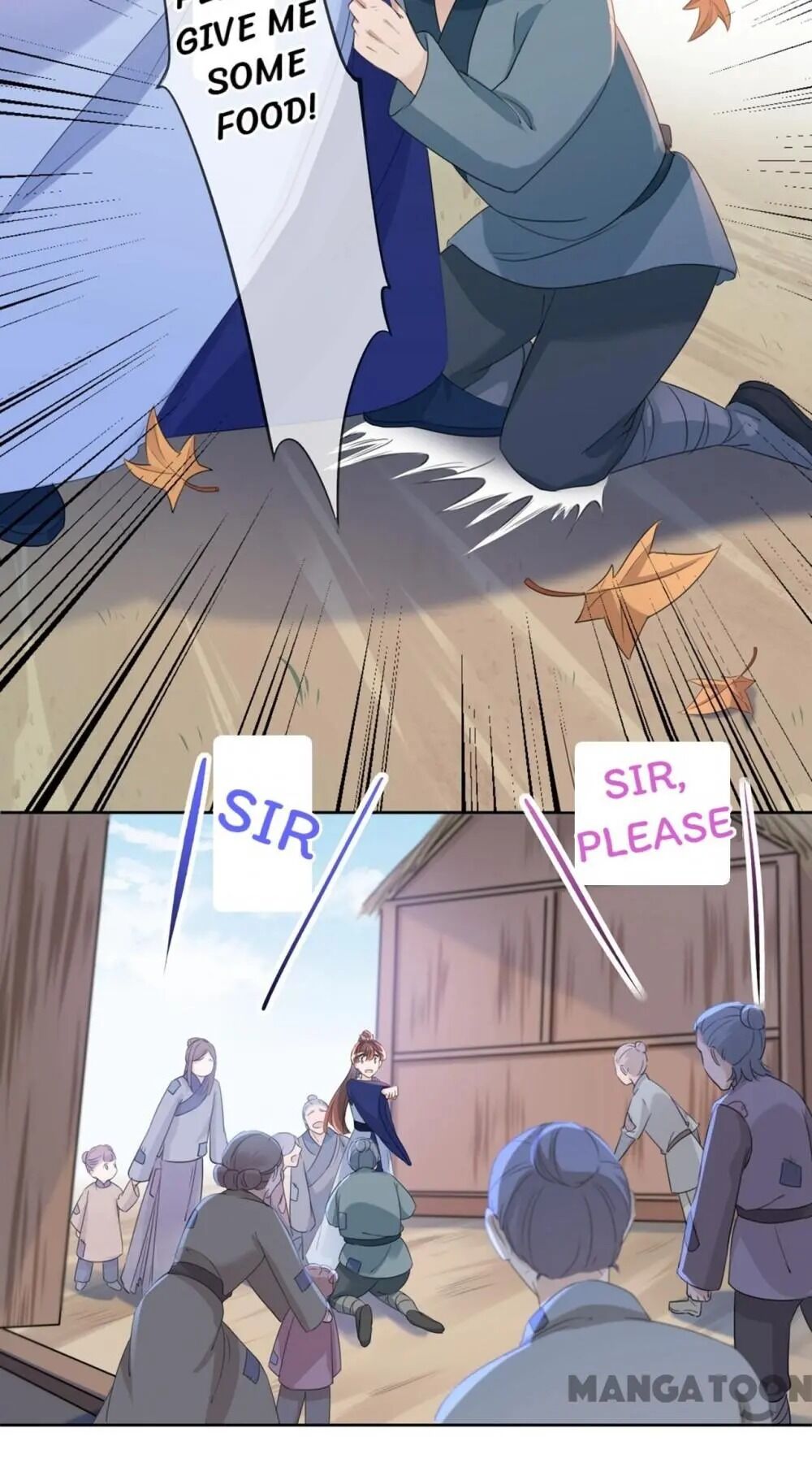Page 17 of Chapter 180