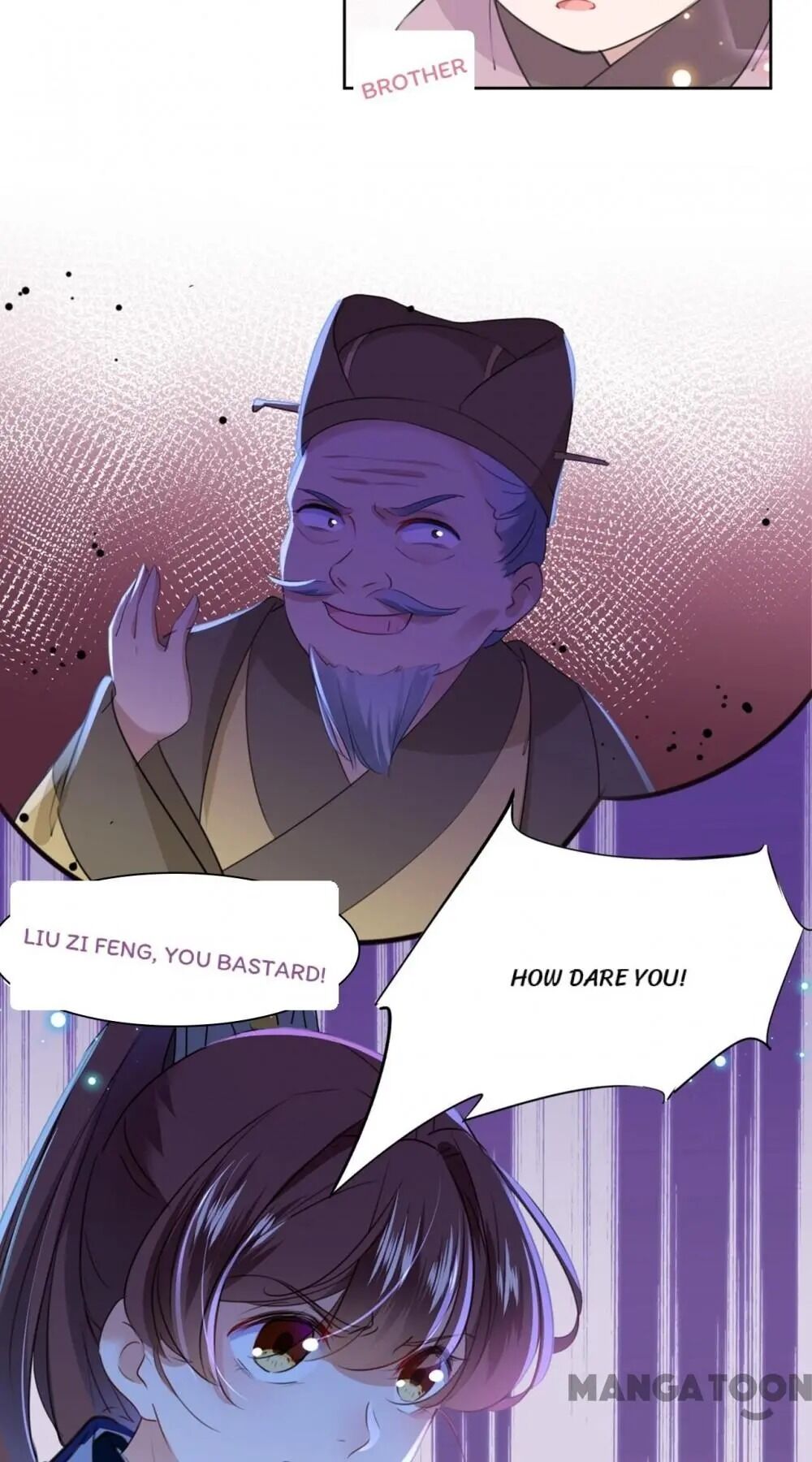 Page 23 of Chapter 180