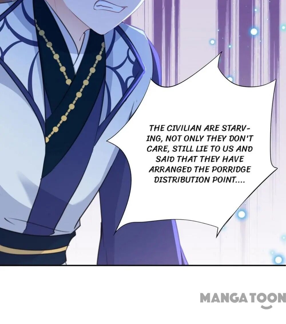 Page 24 of Chapter 180