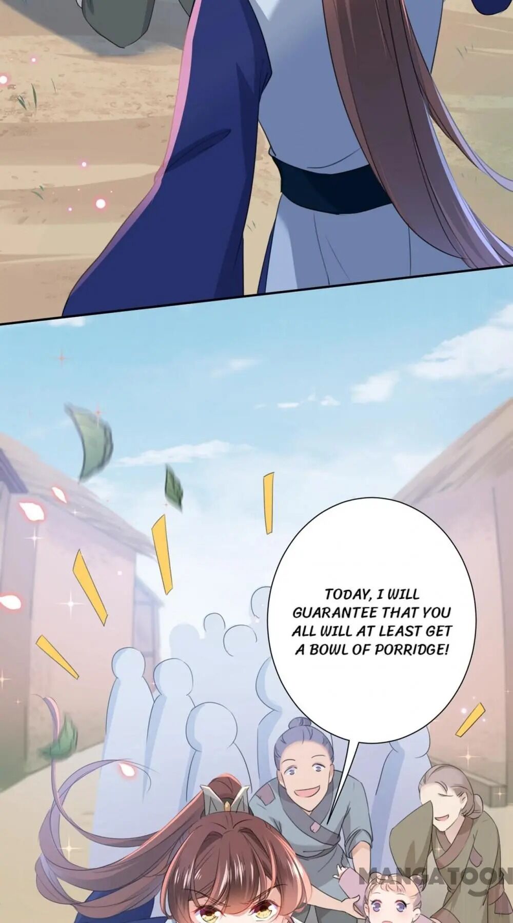 Page 26 of Chapter 180