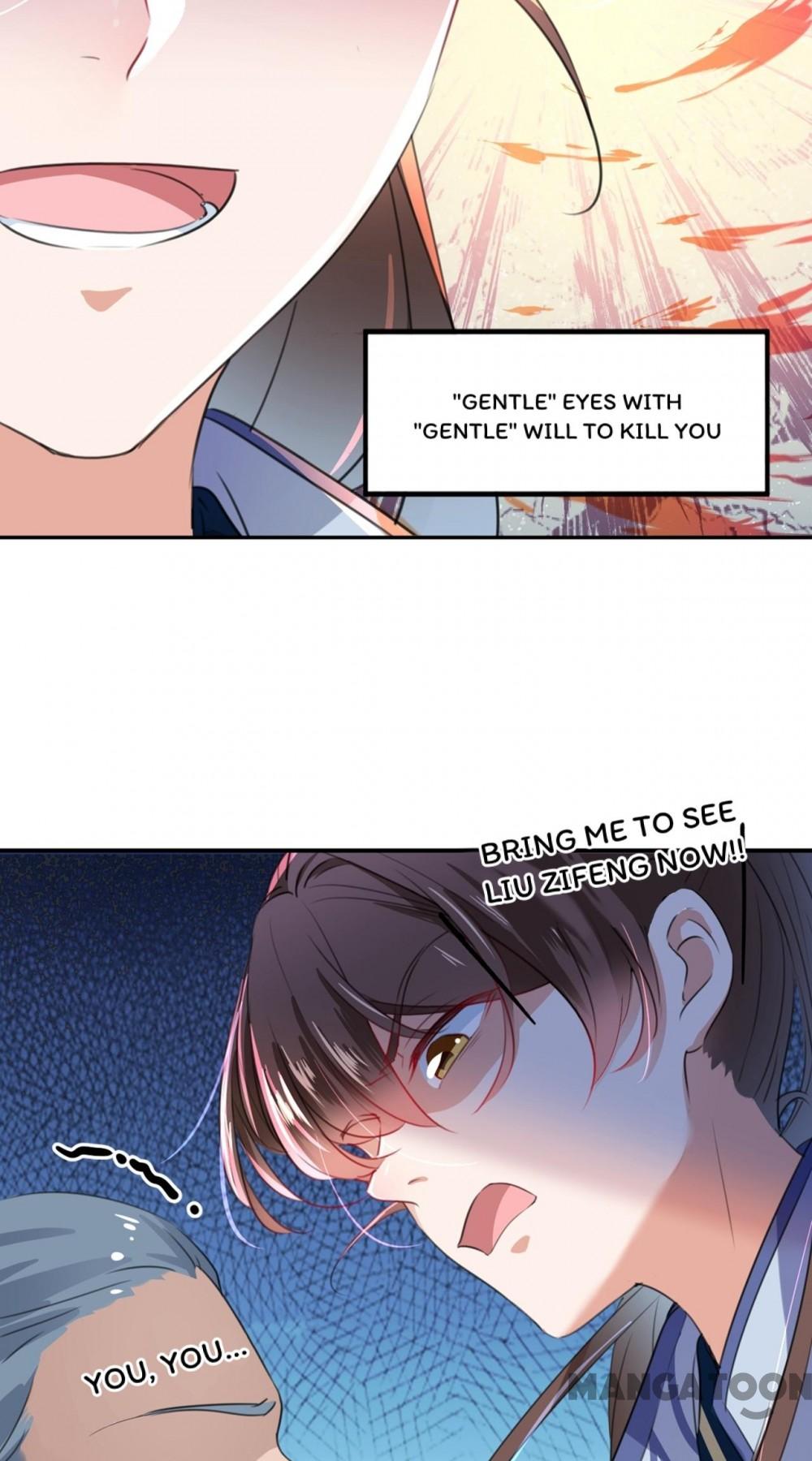 Page 17 of Chapter 181