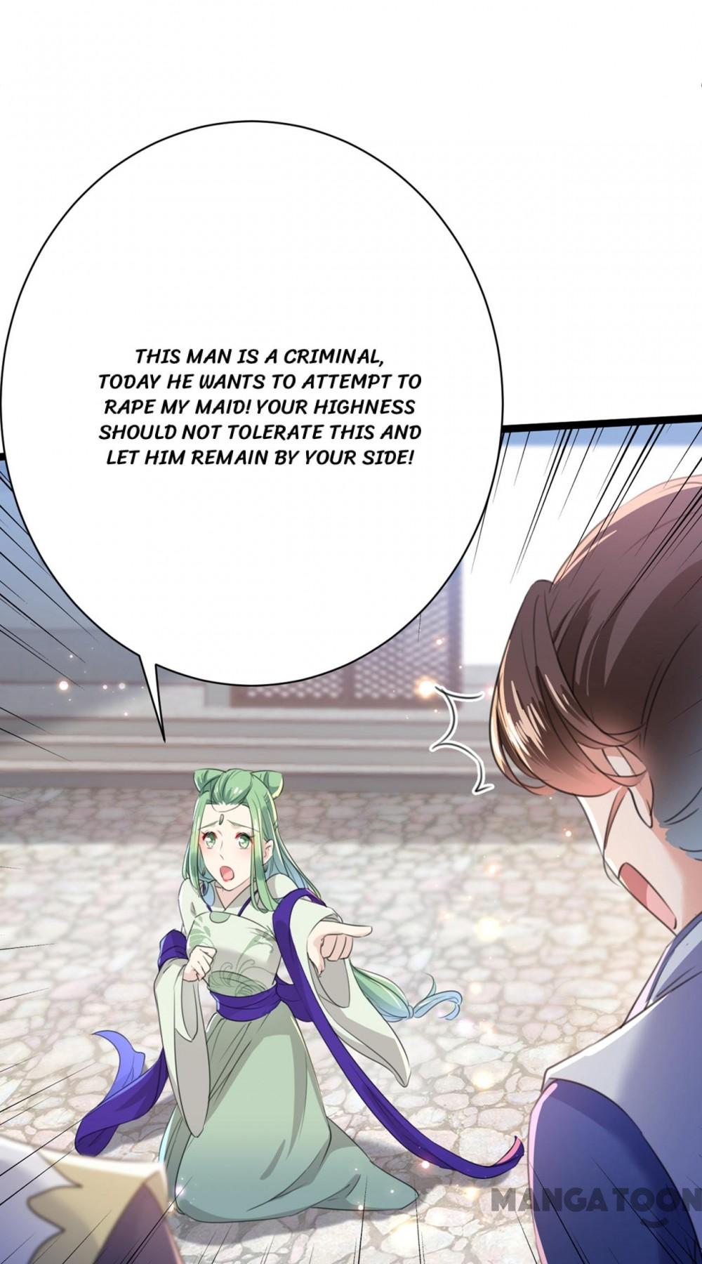 Page 3 of Chapter 182
