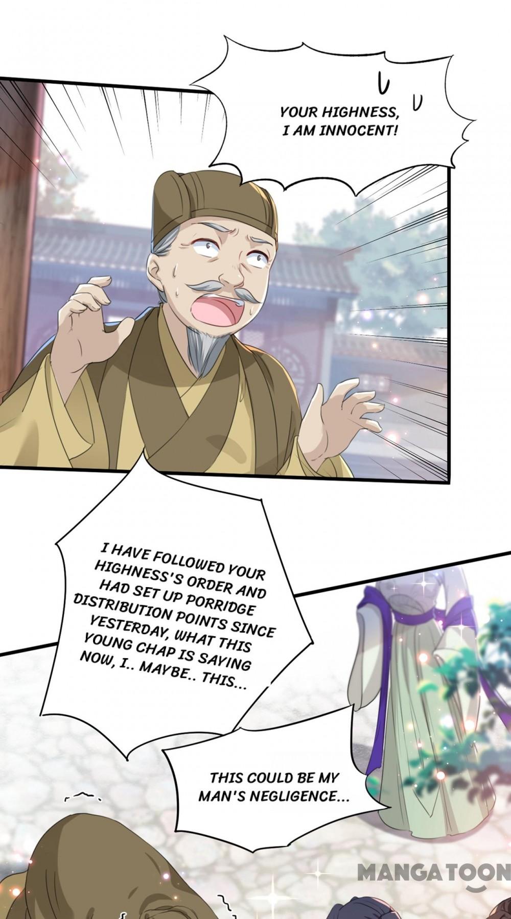 Page 11 of Chapter 182