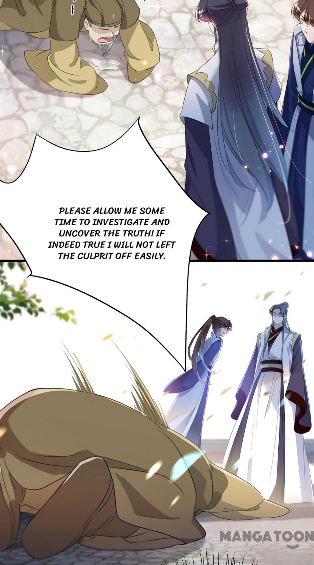 Page 12 of Chapter 182