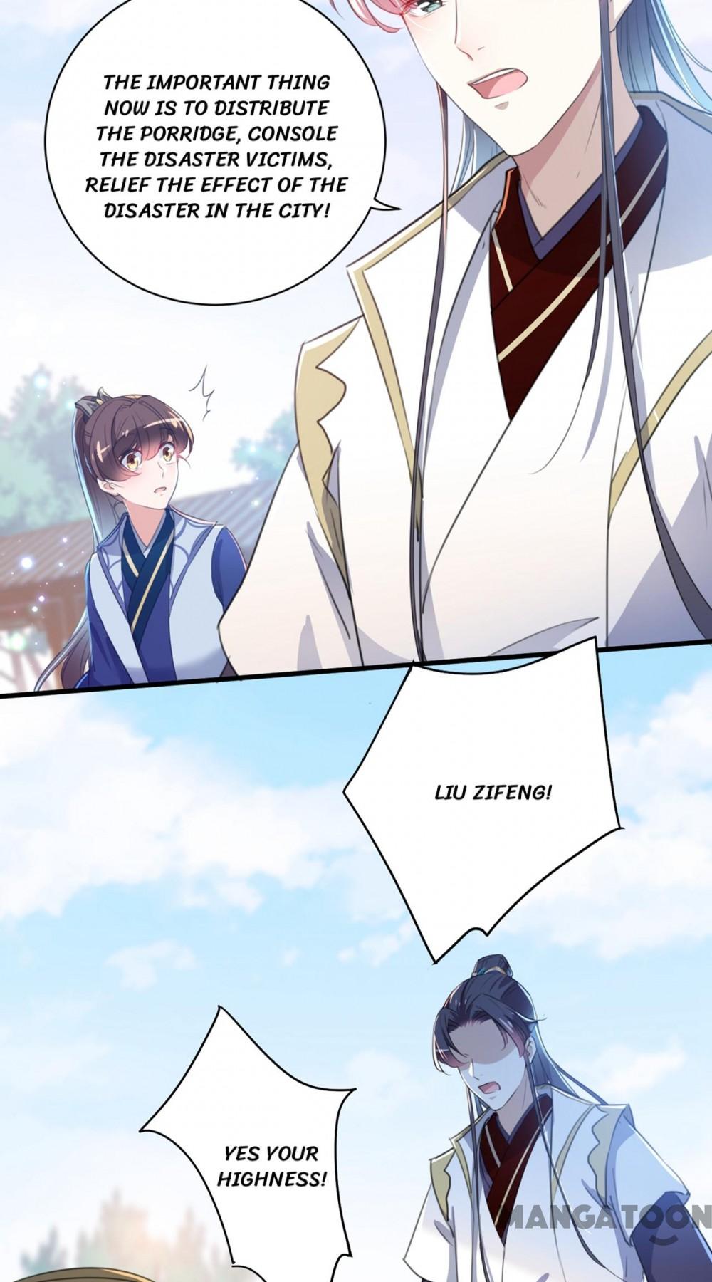 Page 19 of Chapter 182