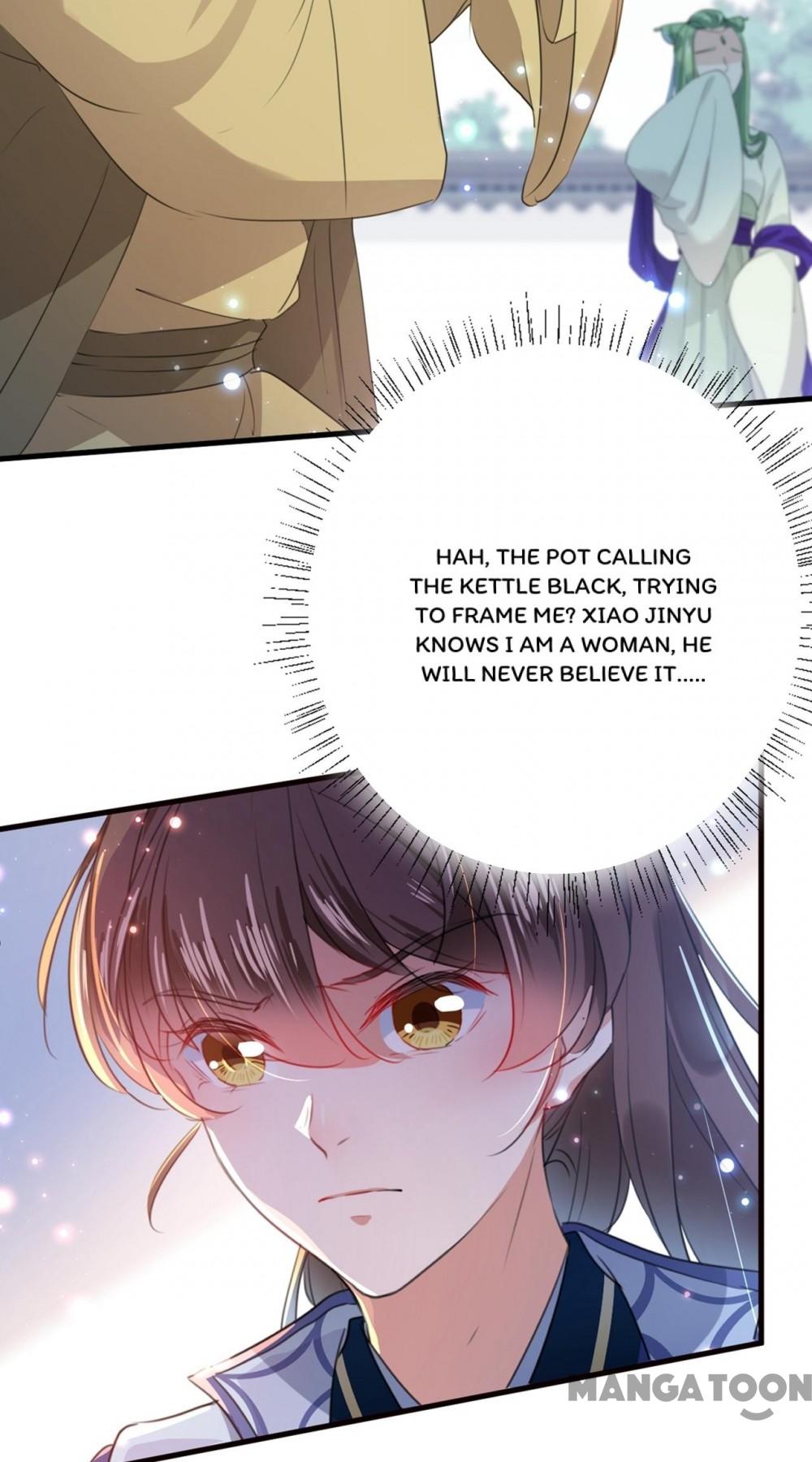 Page 25 of Chapter 182