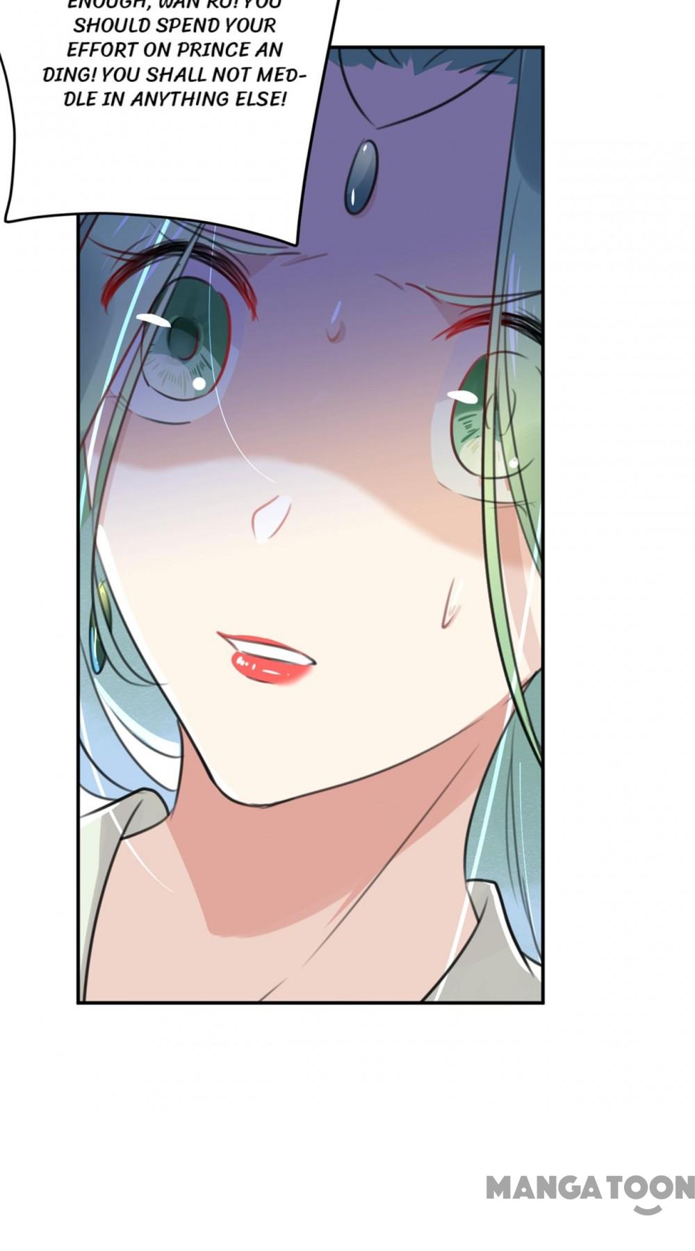 Page 17 of Chapter 183