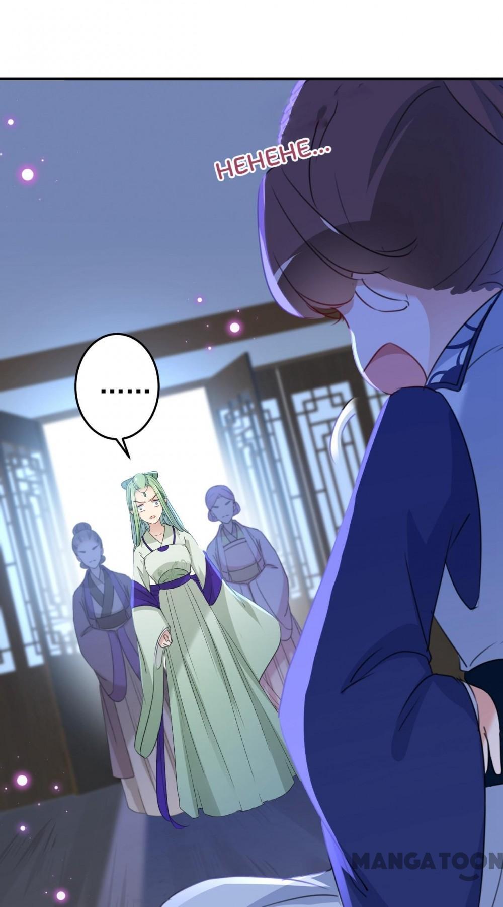 Page 12 of Chapter 184