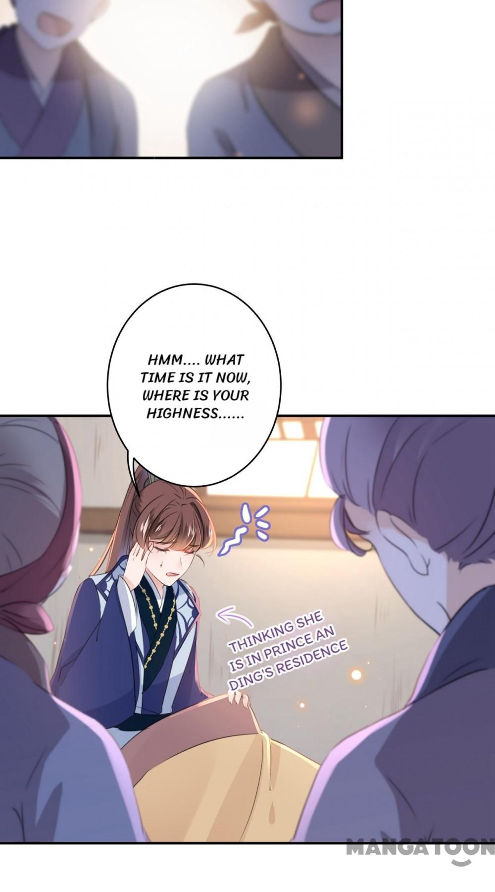 Page 33 of Chapter 185