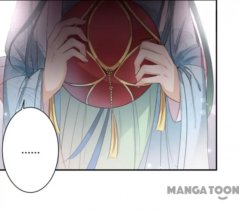 Page 32 of Chapter 19