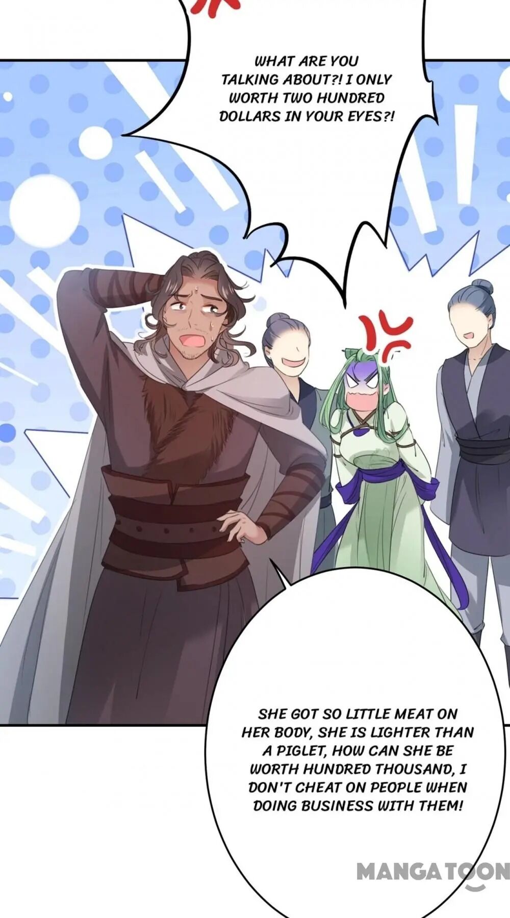 Page 12 of Chapter 193