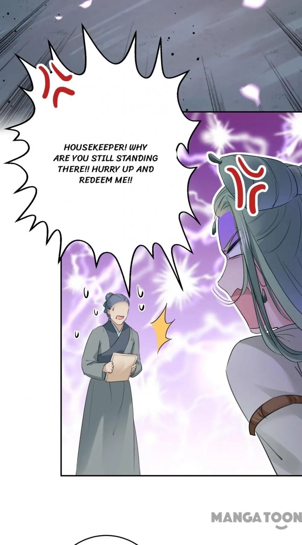 Page 15 of Chapter 193