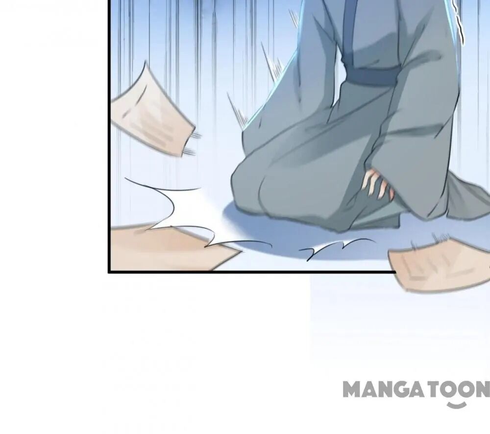 Page 20 of Chapter 193