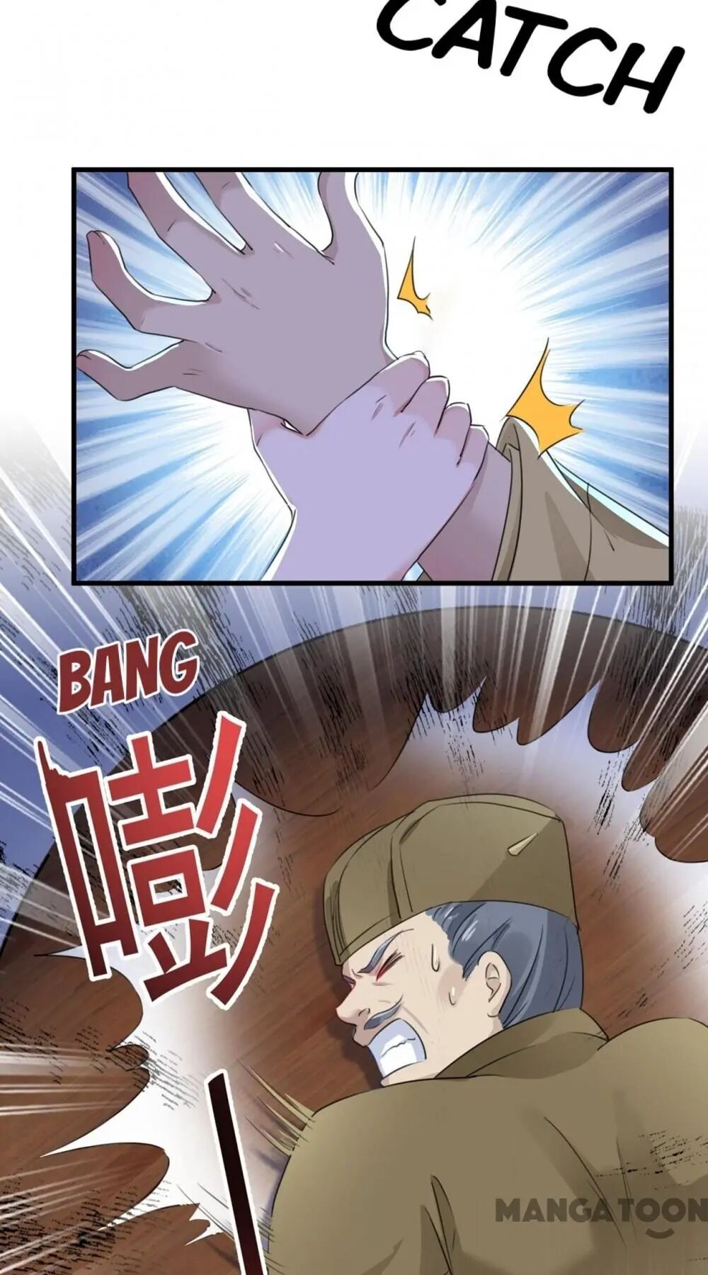 Page 34 of Chapter 193