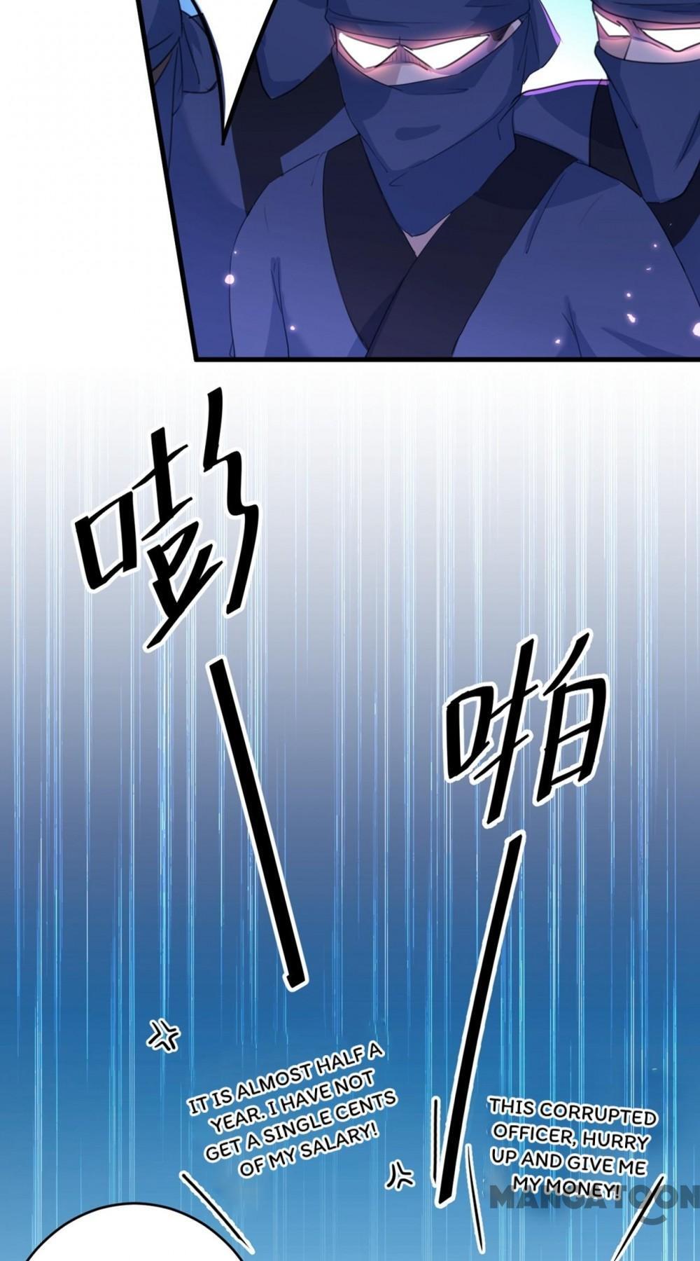 Page 16 of Chapter 194
