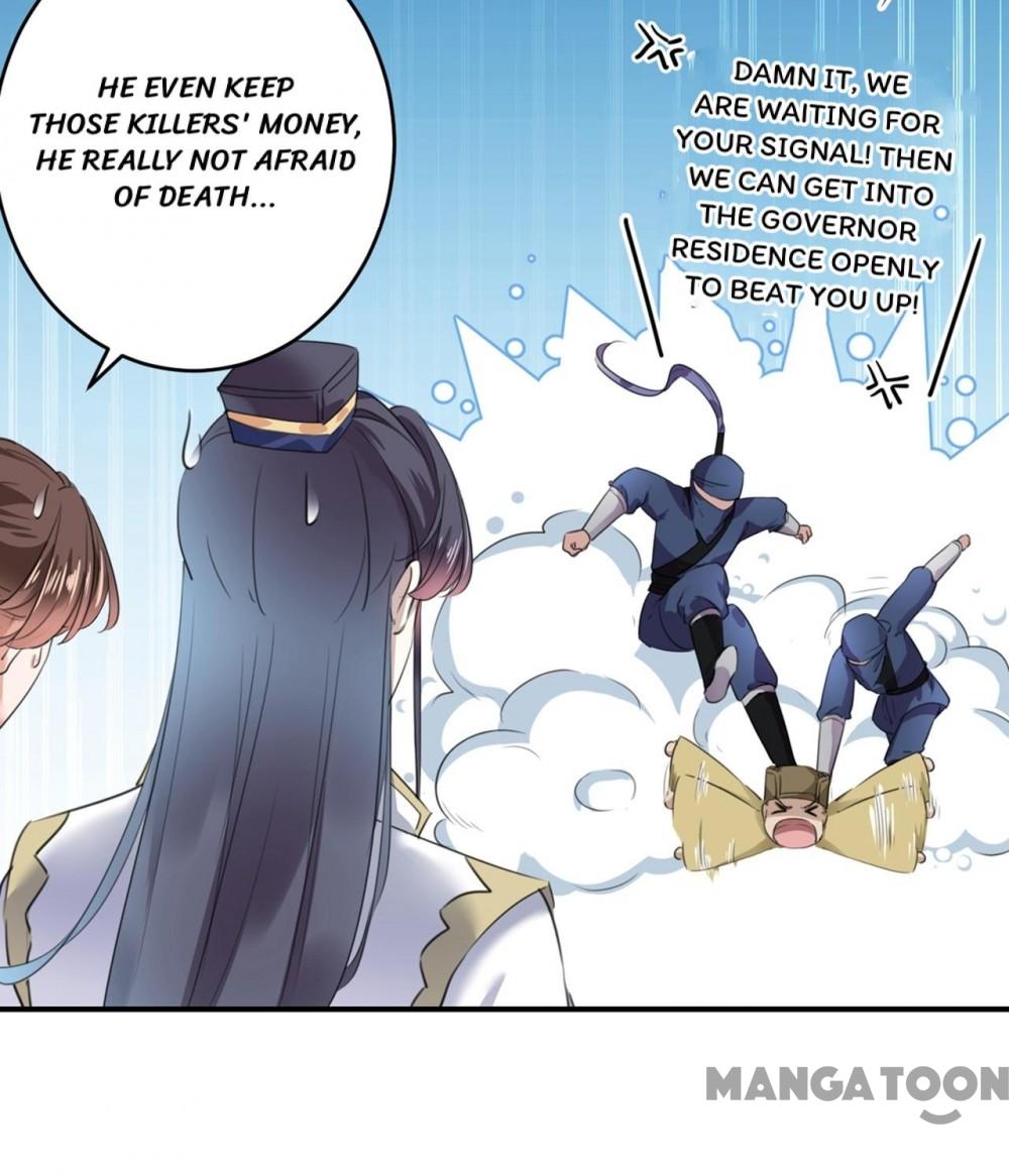 Page 17 of Chapter 194