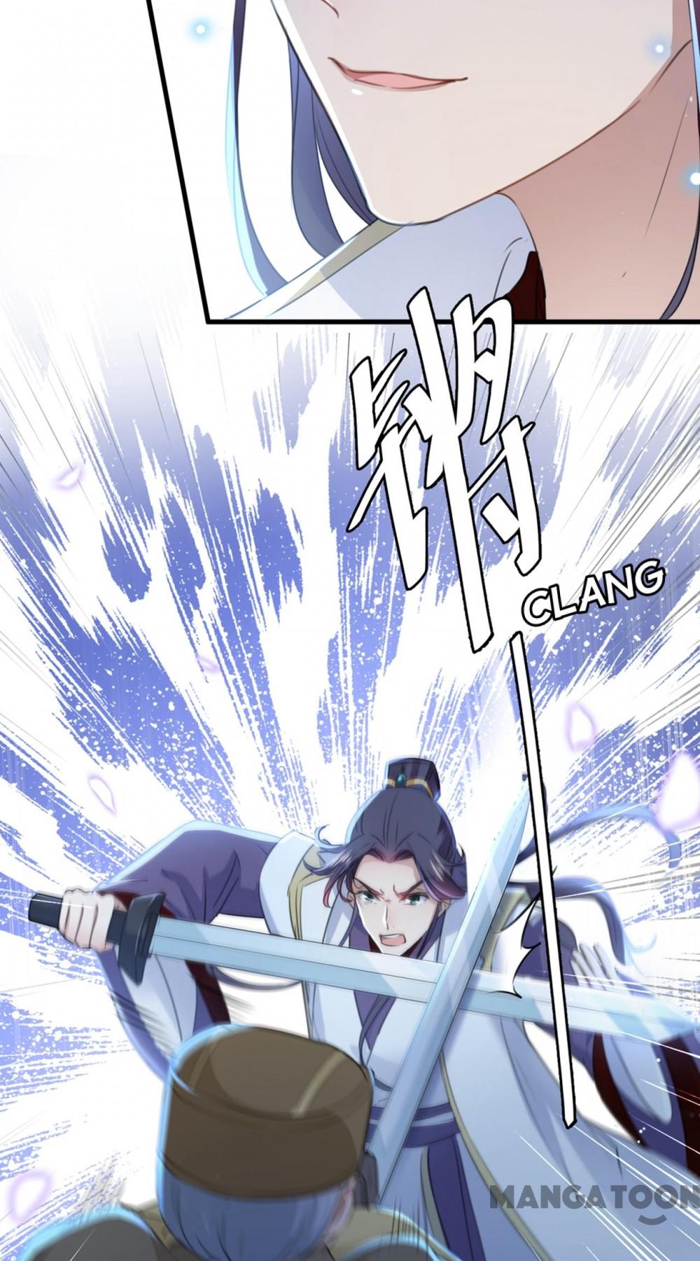 Page 12 of Chapter 195