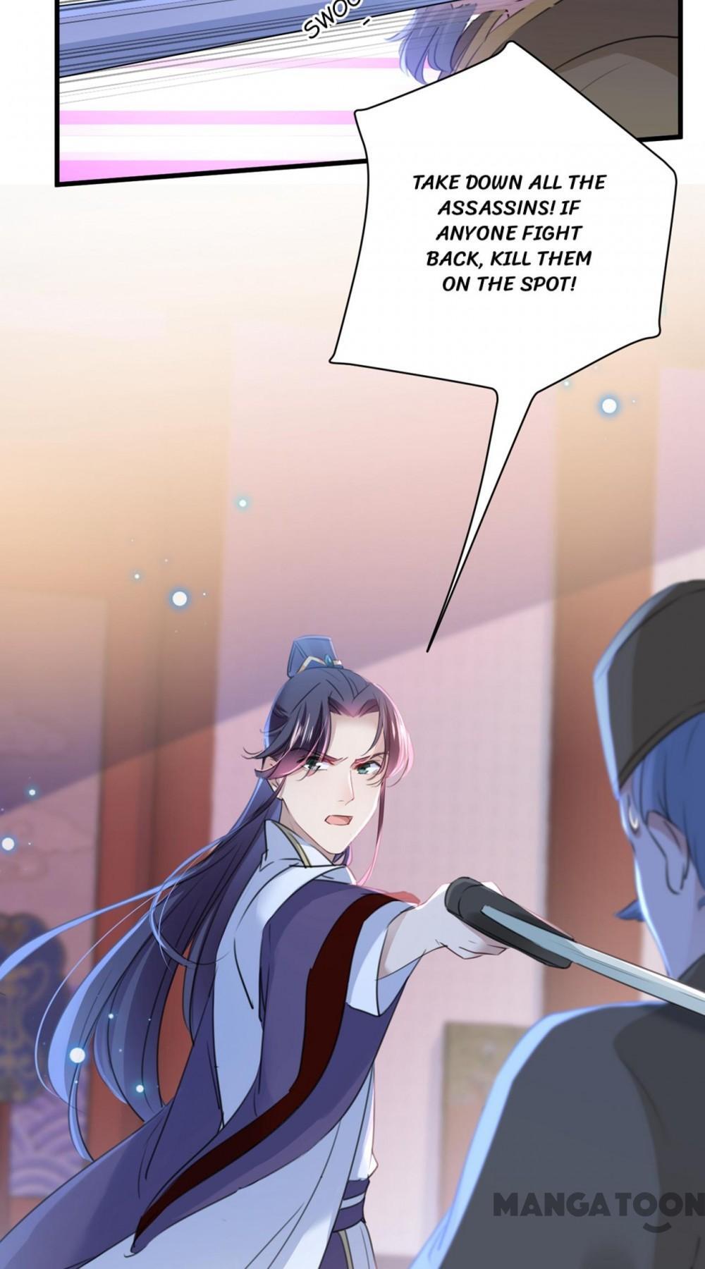 Page 15 of Chapter 195