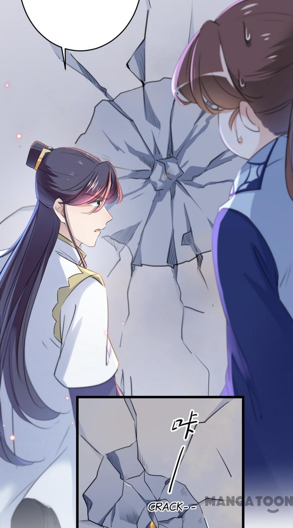 Page 27 of Chapter 195