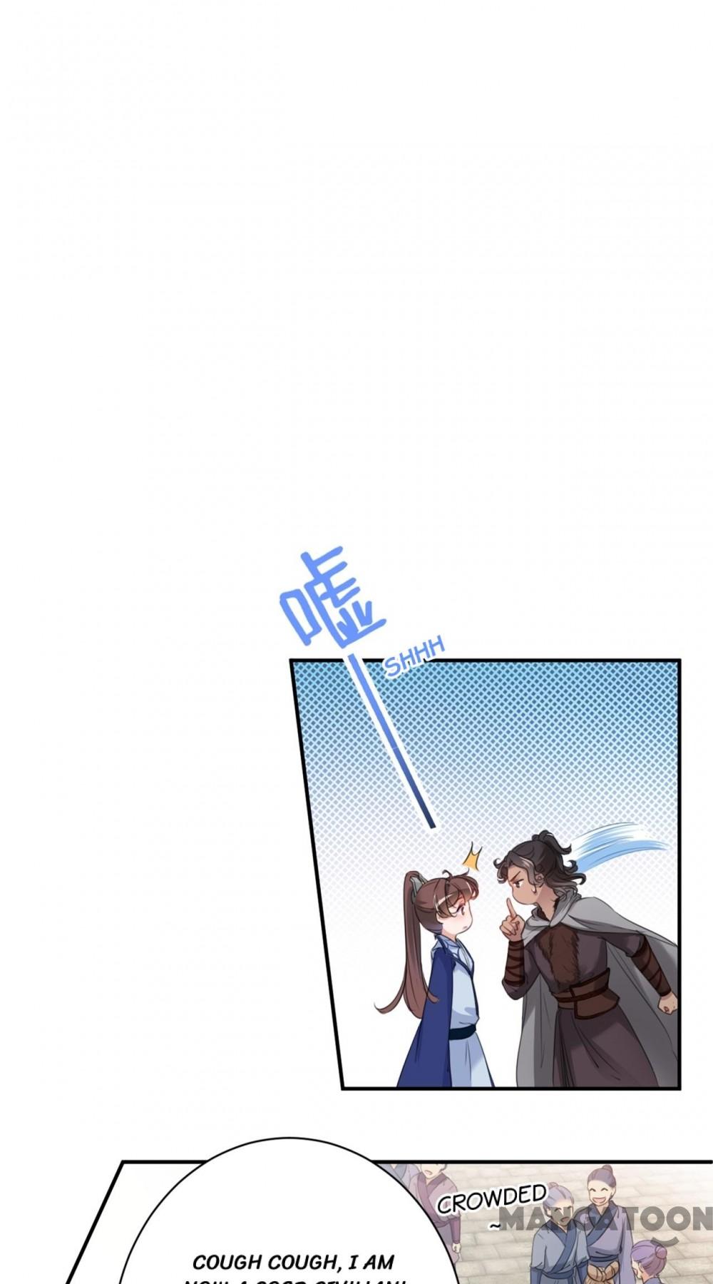 Page 23 of Chapter 196