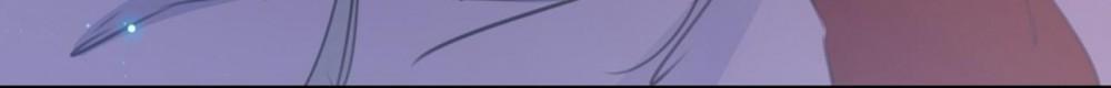 Page 29 of Chapter 196