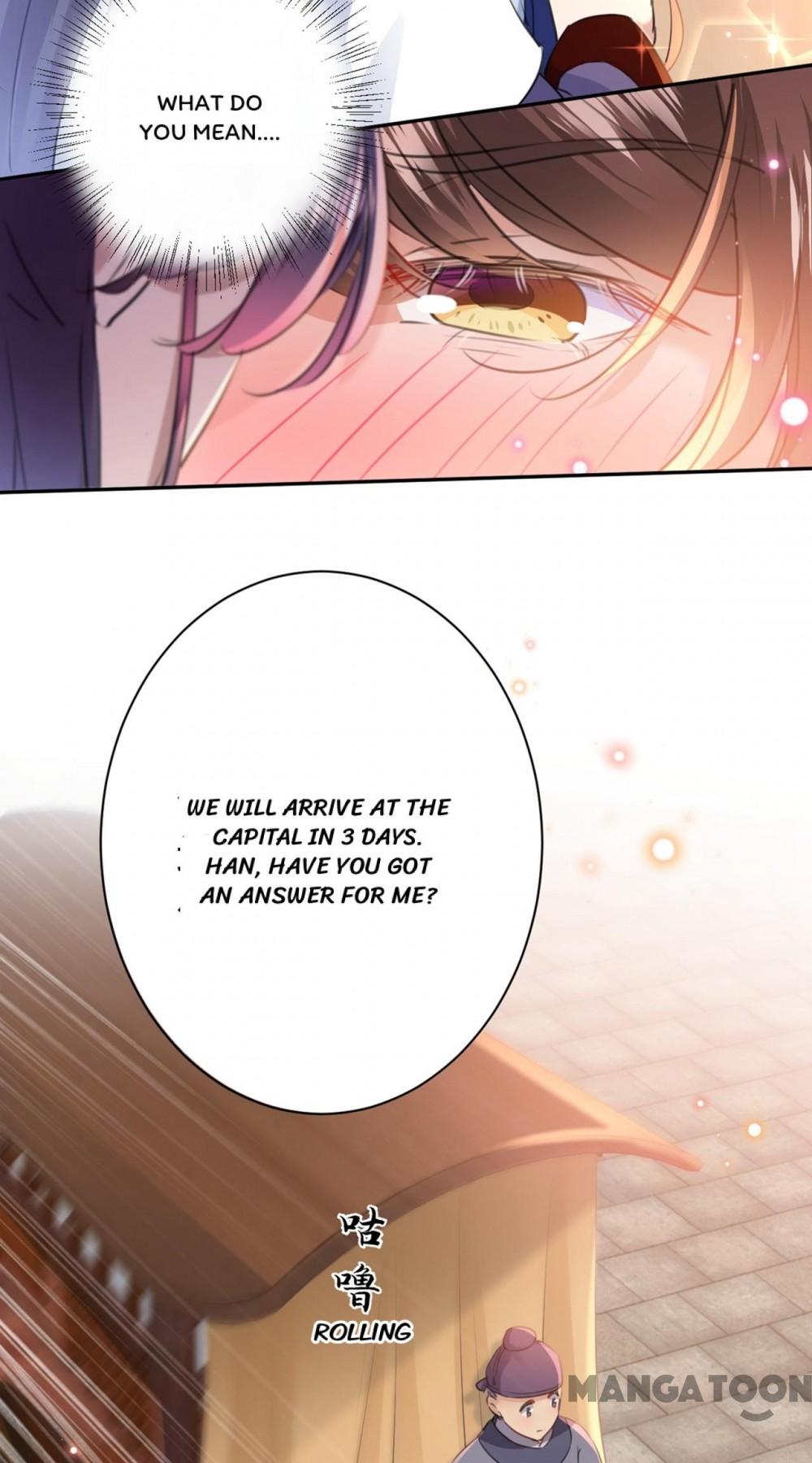 Page 12 of Chapter 197