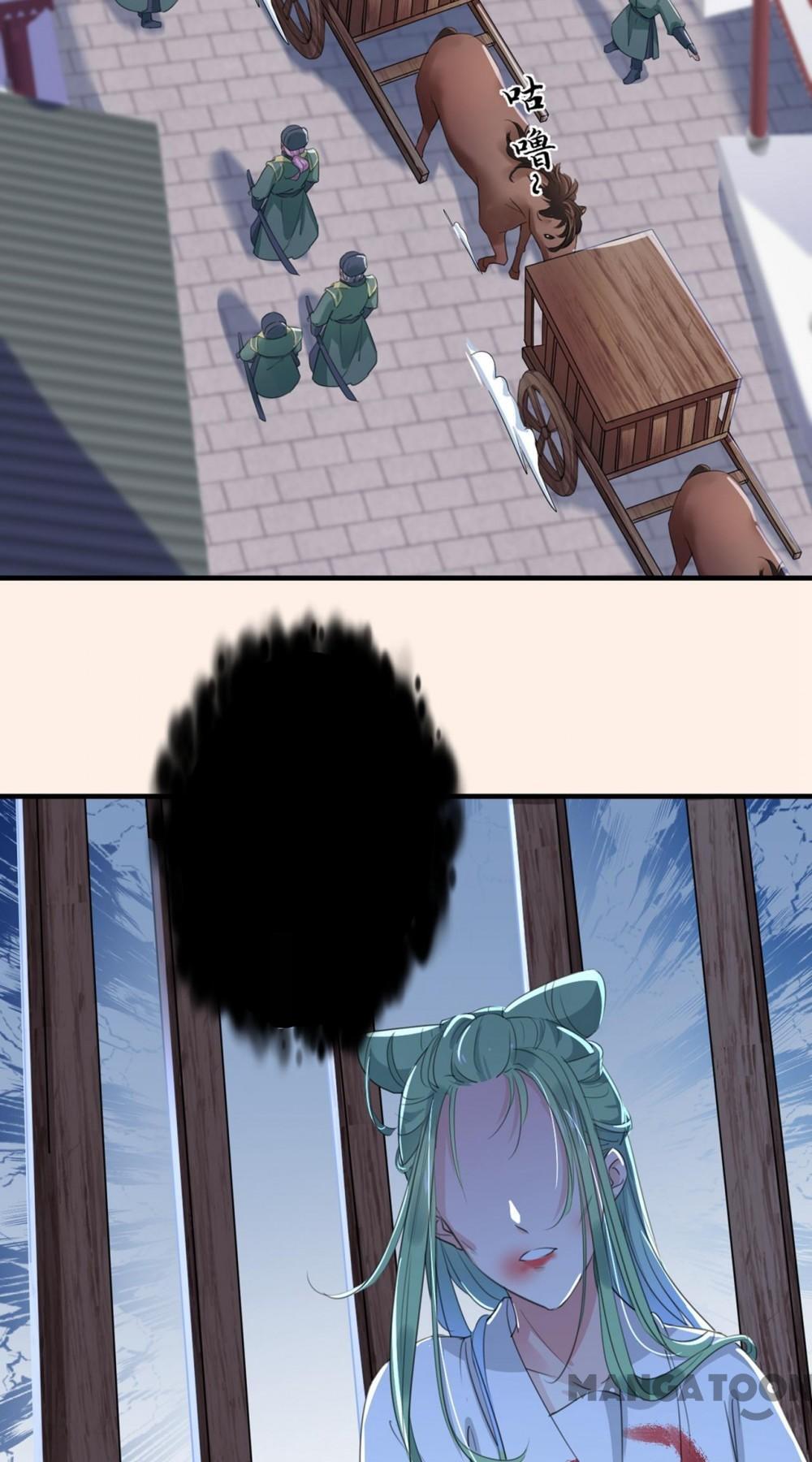 Page 4 of Chapter 199
