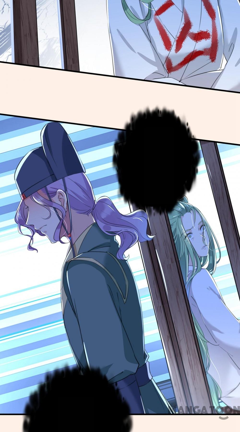 Page 5 of Chapter 199