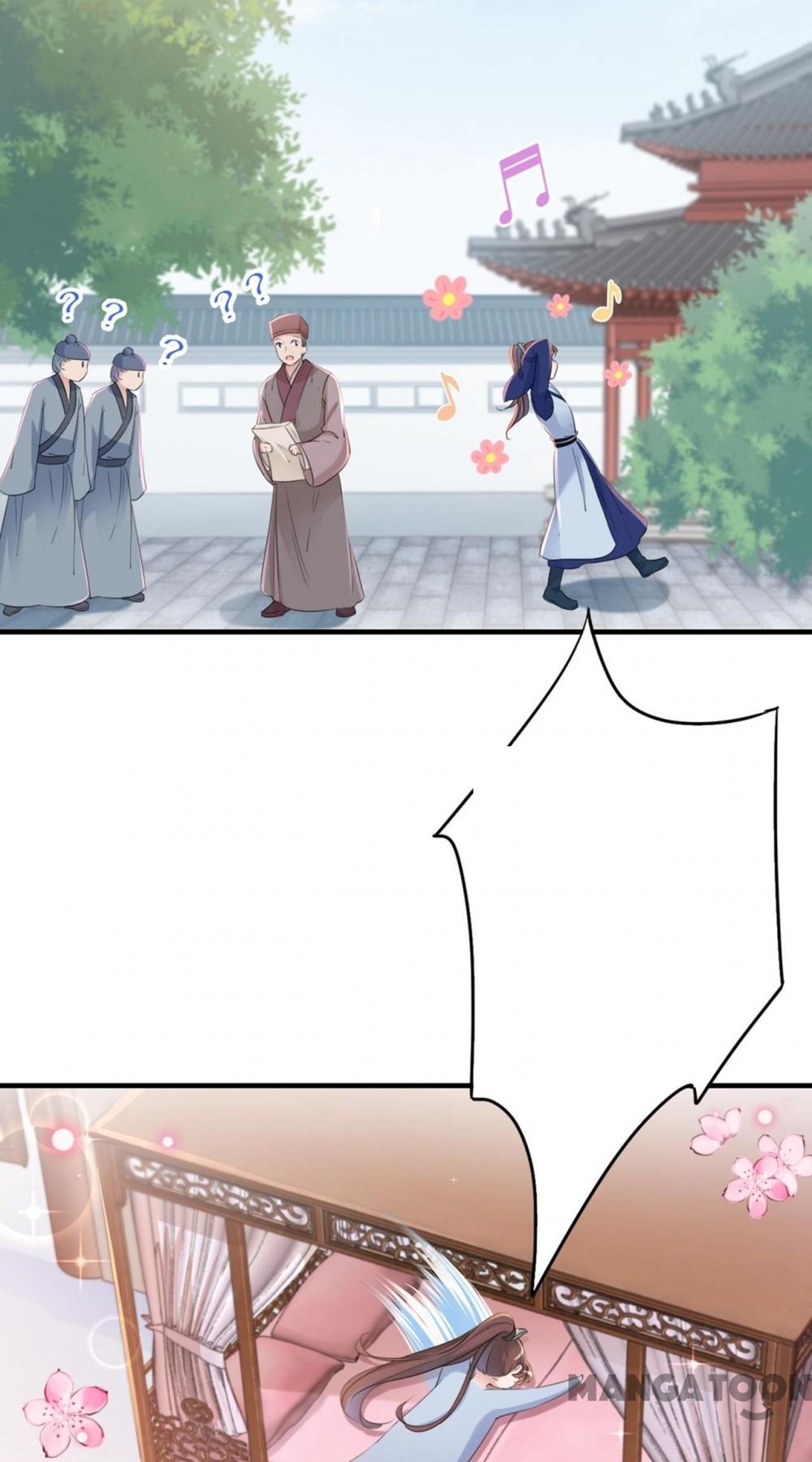 Page 12 of Chapter 199