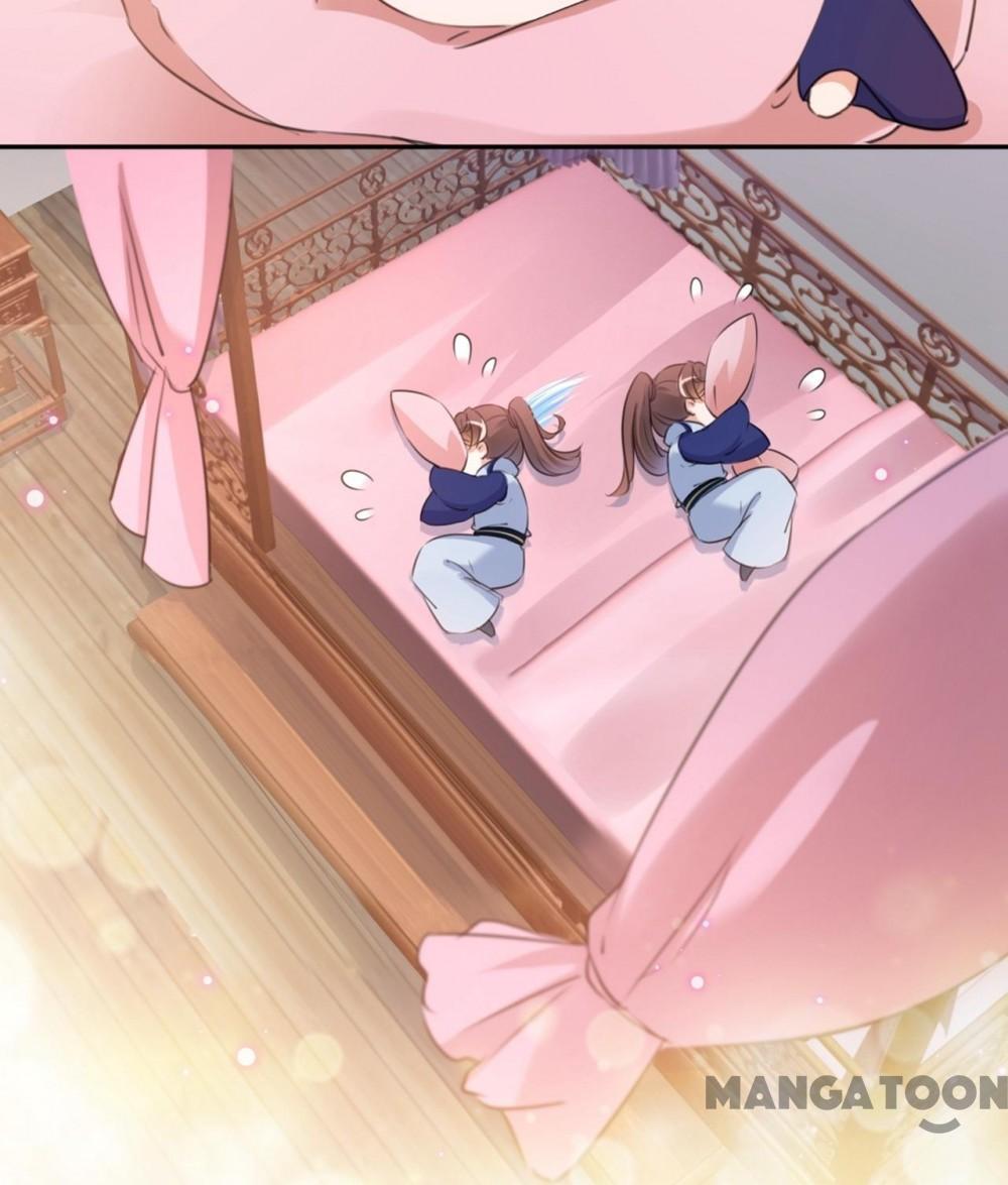 Page 15 of Chapter 199