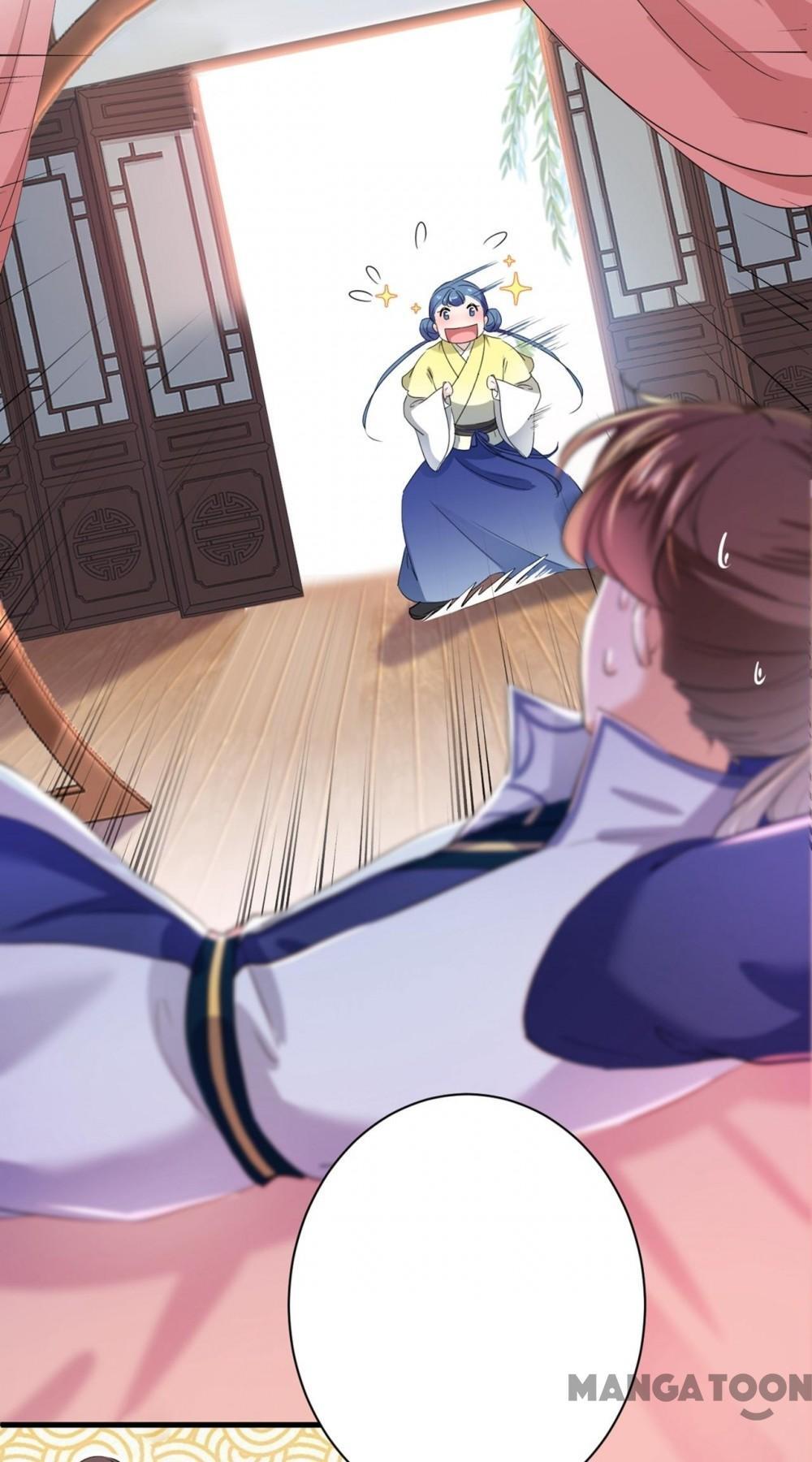 Page 19 of Chapter 199