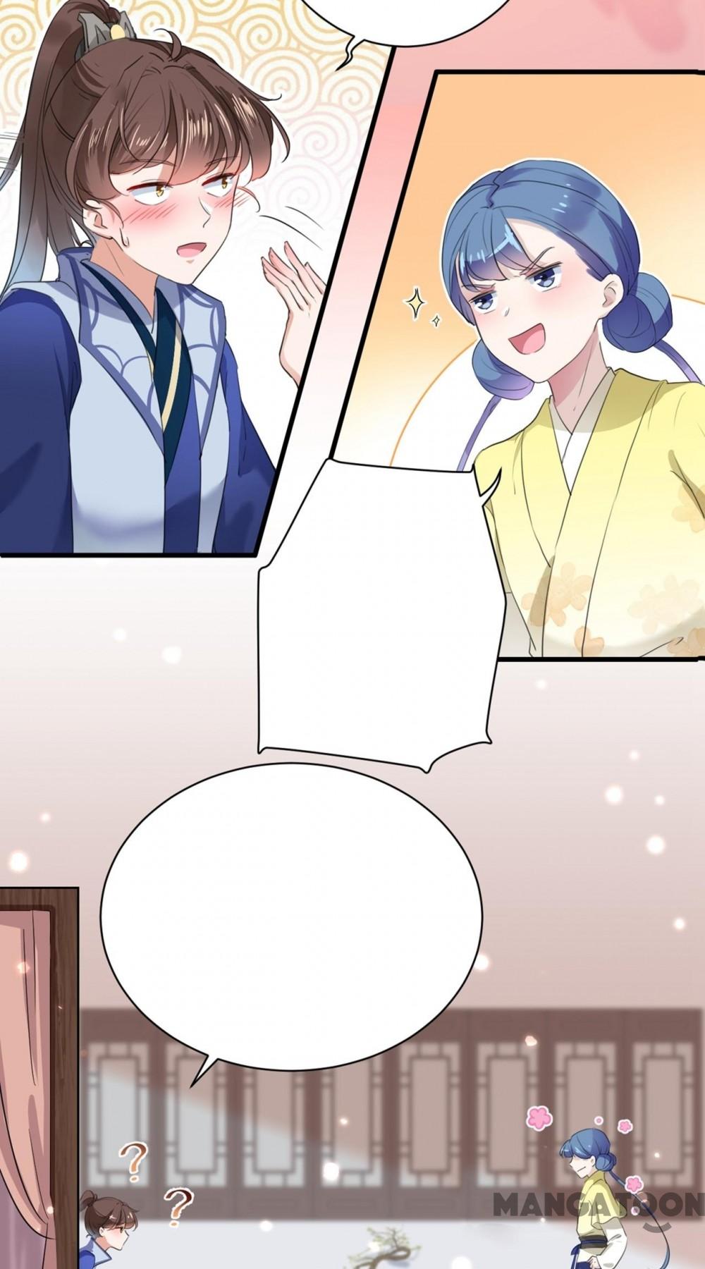Page 20 of Chapter 199