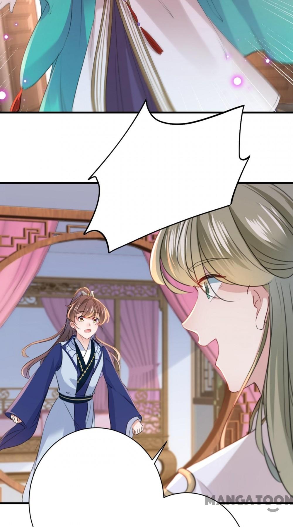 Page 24 of Chapter 199