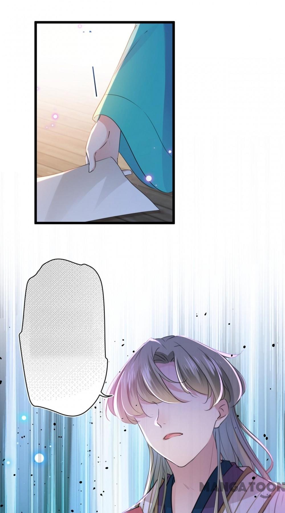 Page 27 of Chapter 199