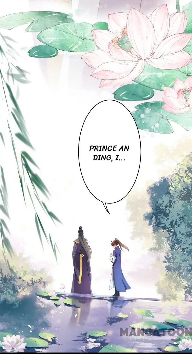 Page 19 of Chapter 2