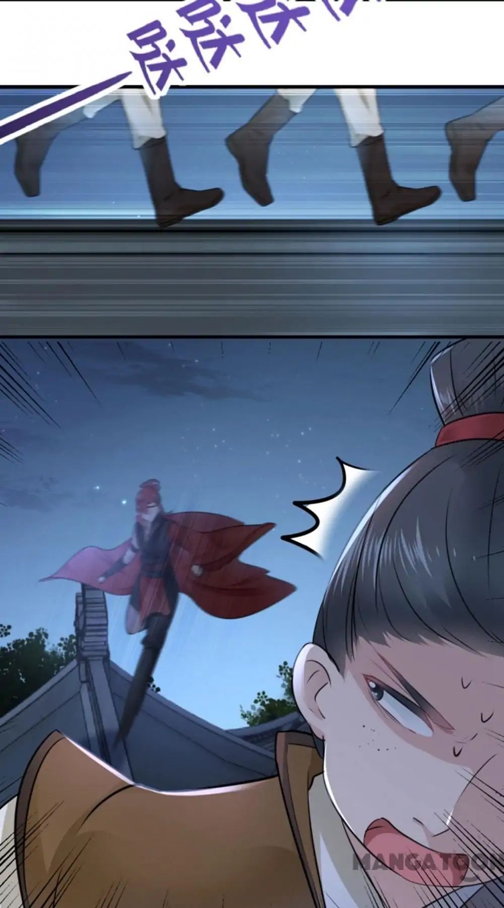 Page 24 of Chapter 20
