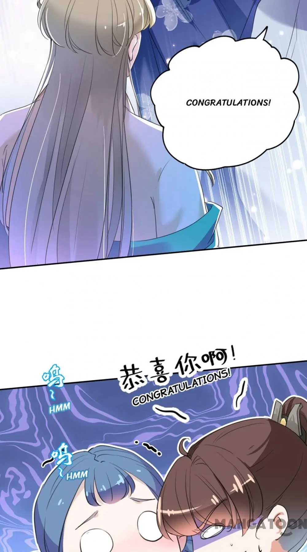 Page 5 of Chapter 200