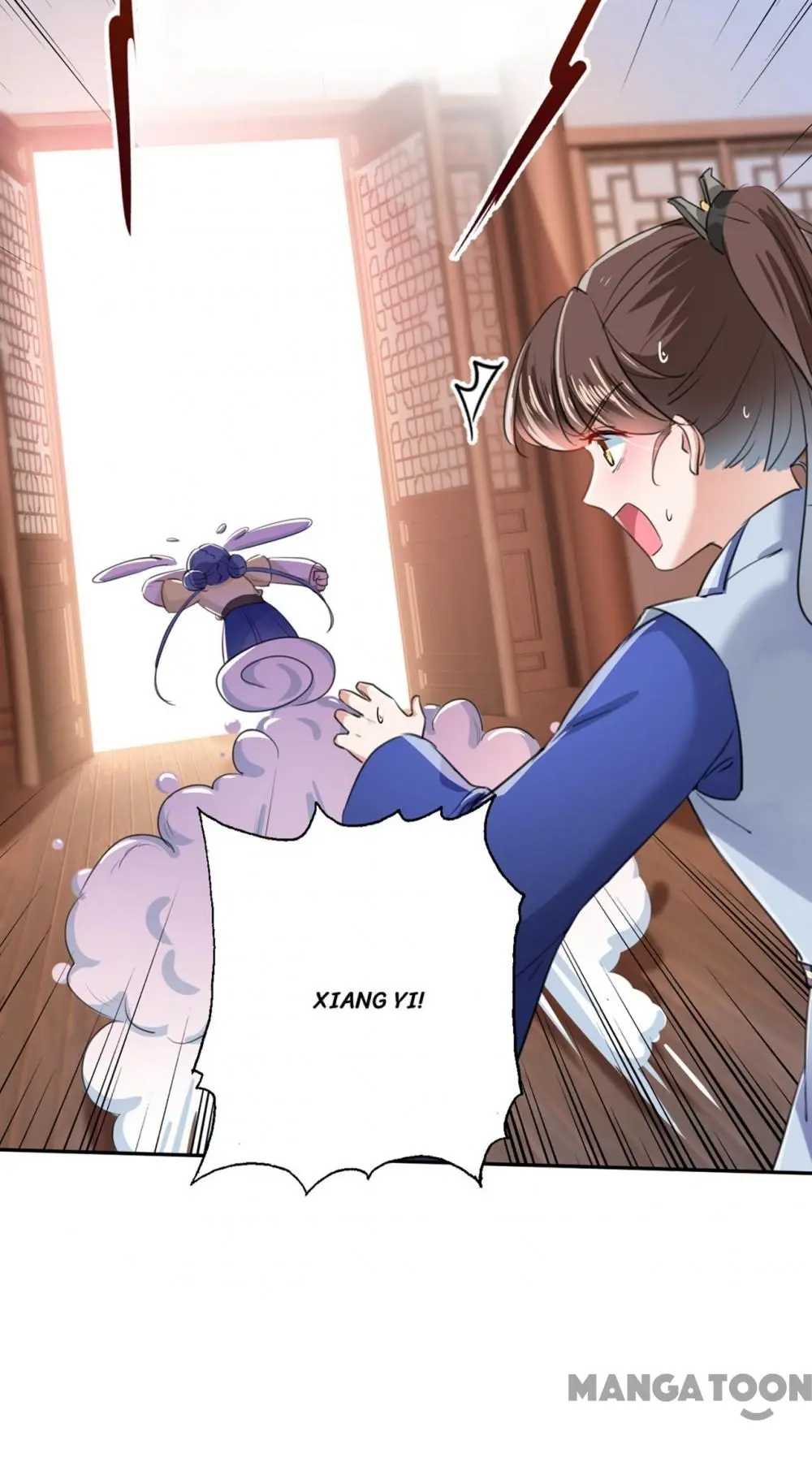 Page 7 of Chapter 200