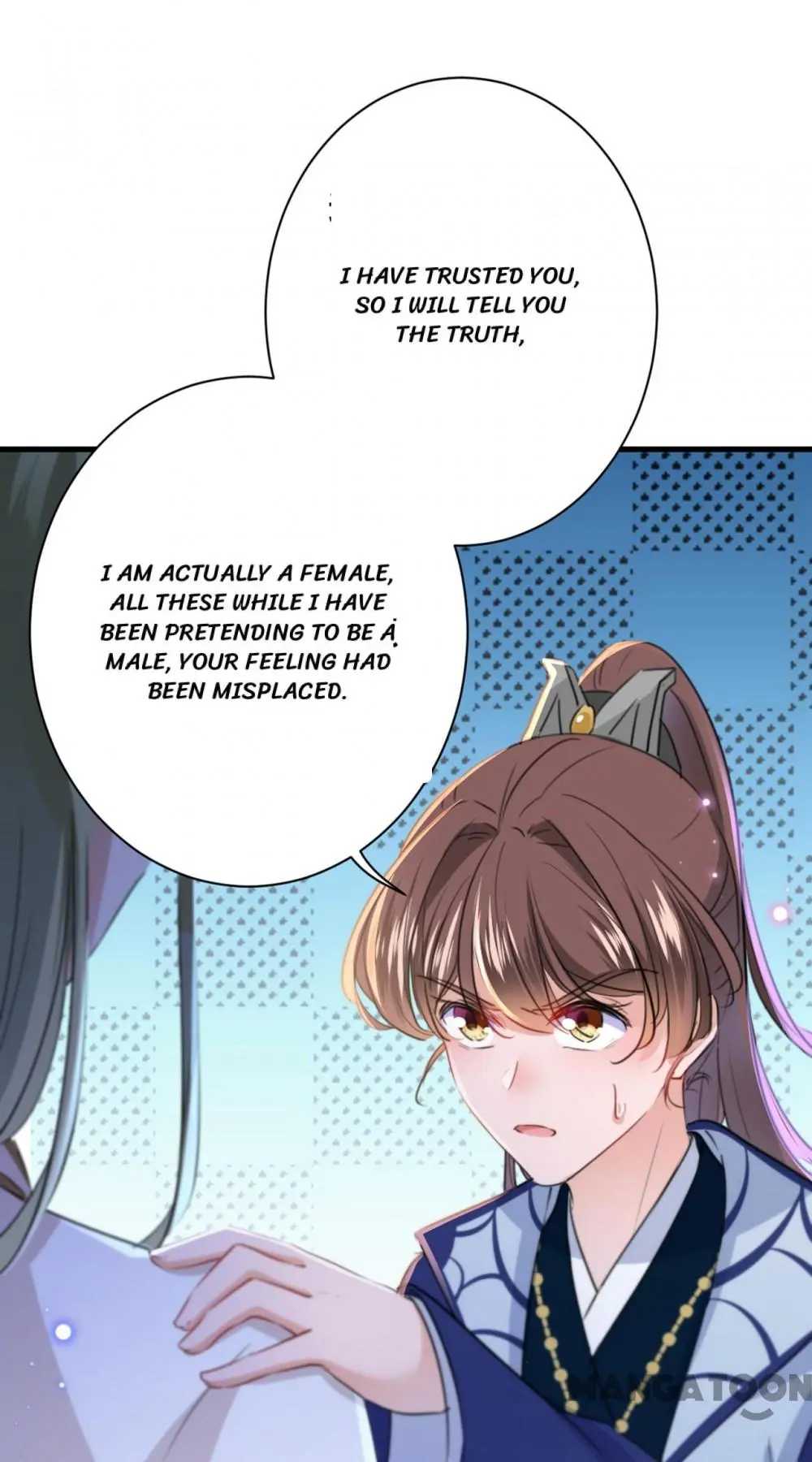 Page 18 of Chapter 200