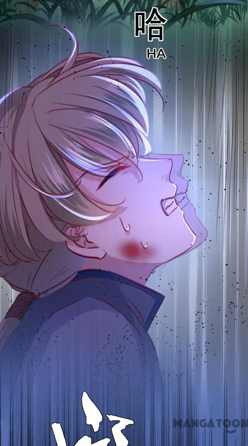 Page 28 of Chapter 200