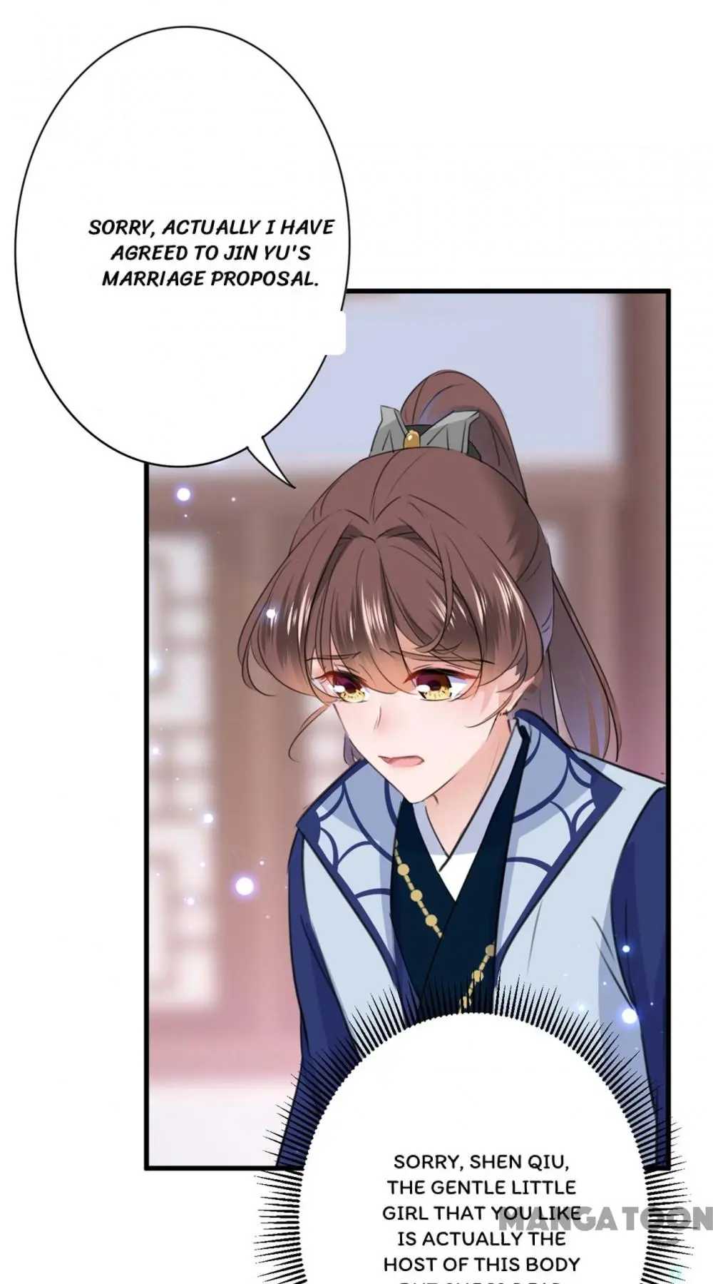 Page 1 of Chapter 201