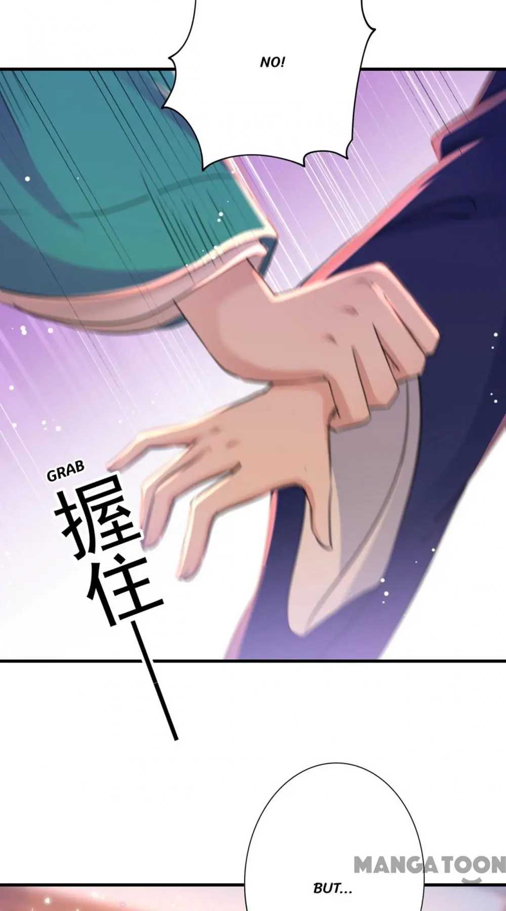 Page 4 of Chapter 201