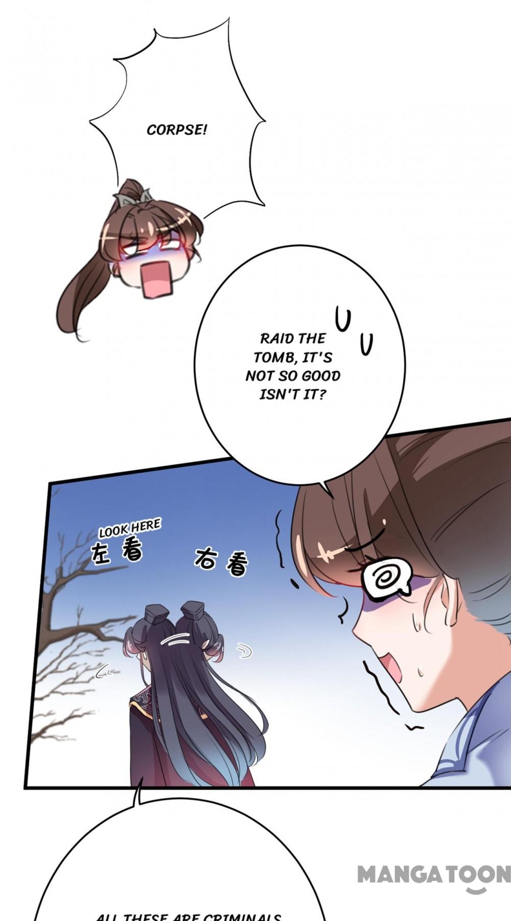 Page 6 of Chapter 202